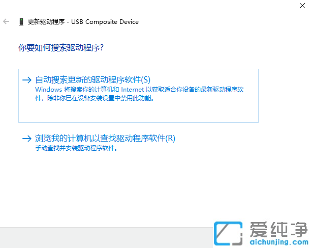 bwin10ϵy(tng)usbӿڲôk