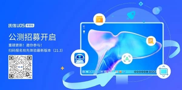 aϵy(tng)OSͥ湫yͨ׿PC