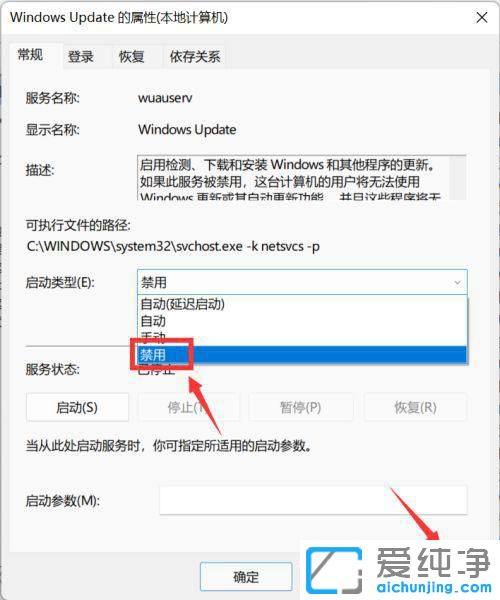 Win11ϵy(tng)\Ѓ(ni)ռøôk