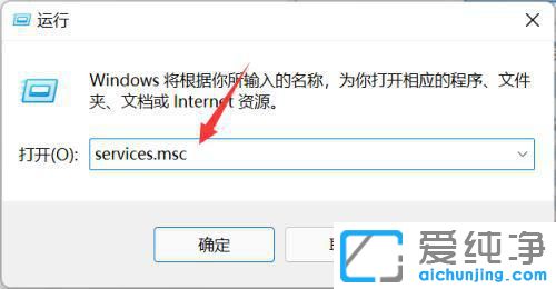 Win11ϵy(tng)\Ѓ(ni)ռøôk
