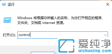 Win11_powershellFҲmscoree.dllo^m(x)(zh)дa