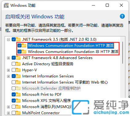 Win11_powershellFҲmscoree.dllo^m(x)(zh)дa