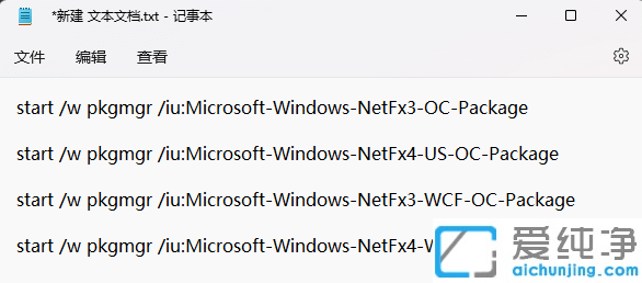 Win11_powershellFҲmscoree.dllo^m(x)(zh)дa