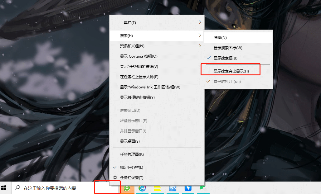 Win10΄(w)һDô