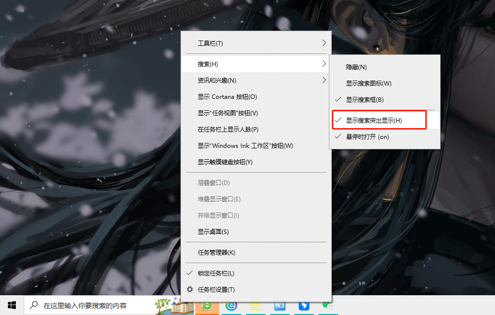 Win10΄(w)һDô