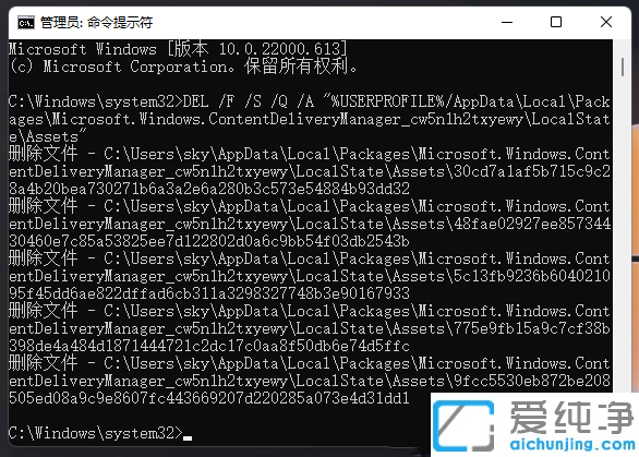 win11i۽Qڼ?jin)ôk