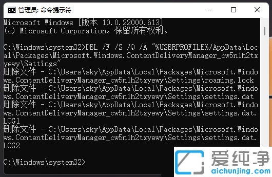 win11i۽Qڼ?jin)ôk