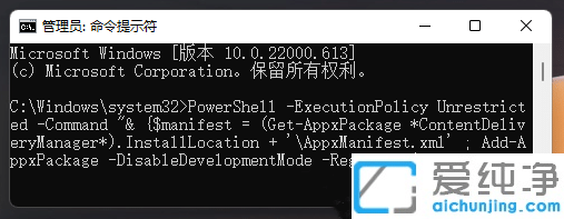 win11i۽Qڼ?jin)ôk