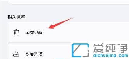 Win11ϵy(tng)oӡC(j)O(sh)0x000006d9ôk