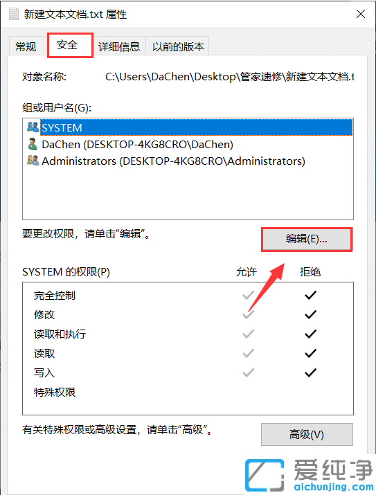 win10hļҪôk
