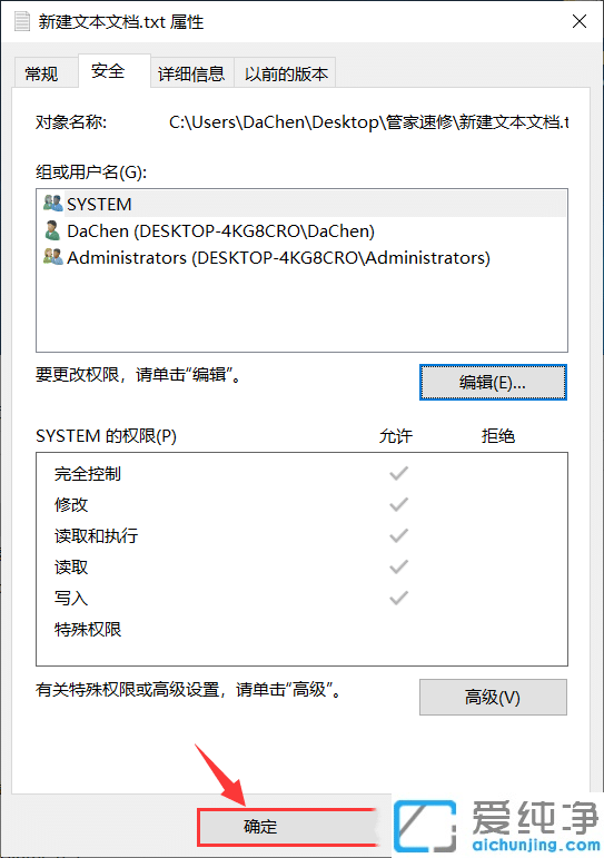 win10hļҪôk