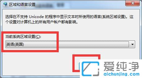 win7ϵy(tng)_ӛ±ǁyaôk