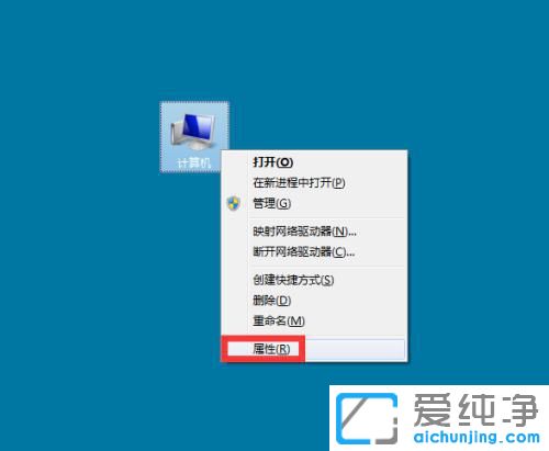 win7ϵy(tng)_ӛ±ǁyaôk