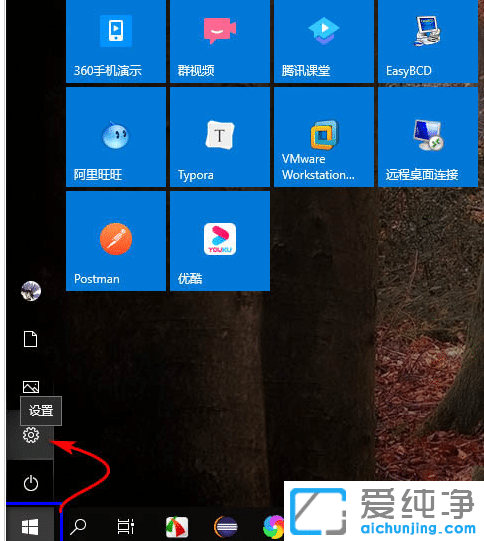 Win10ϵy(tng)С(i)ͬW(xu)BӲôk