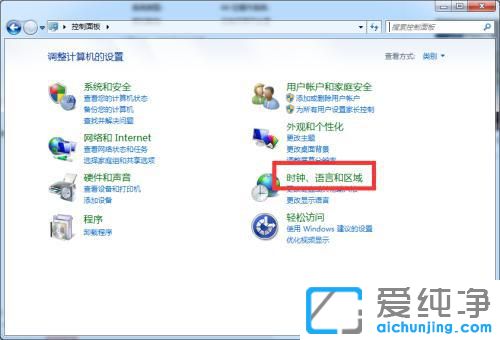win7ϵy(tng)_ӛ±ǁyaôk