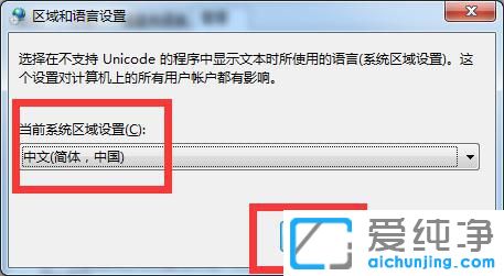 win7ϵy(tng)_ӛ±ǁyaôk