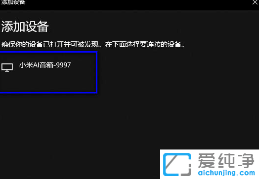 Win10ϵy(tng)С(i)ͬW(xu)BӲôk