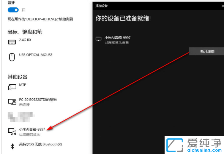 Win10ϵy(tng)С(i)ͬW(xu)BӲôk