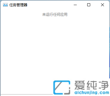 Win11ϵy(tng)uPoȫôk