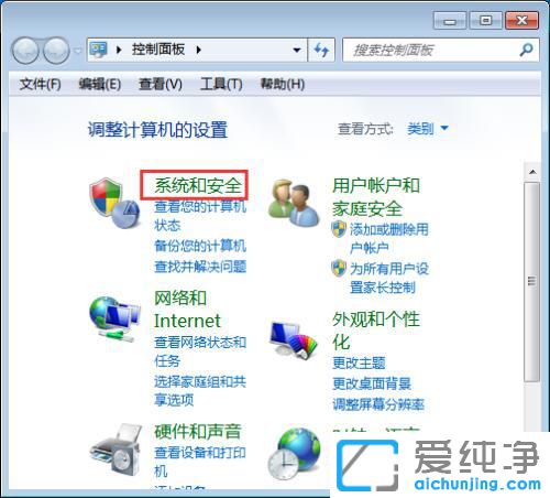 win7ϵy(tng)P(gun)]X
