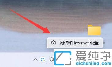 win11LWҲWj·