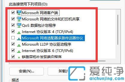 win11LWҲWj·
