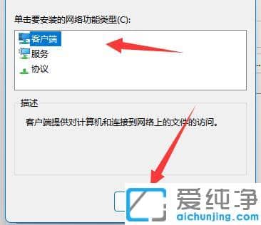 win11LWҲWj·