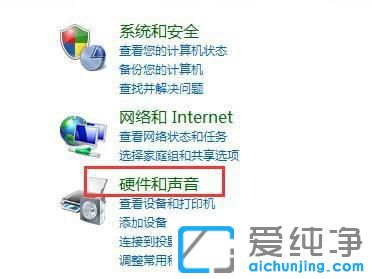 win7O_C