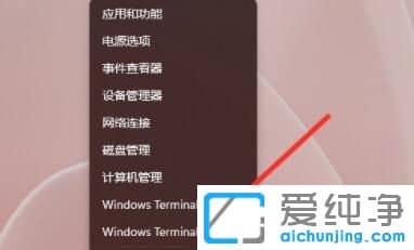 win11¿0%ôk
