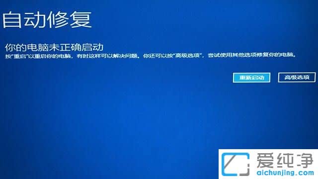 win10f8o(w)M(jn)밲ȫģʽôk