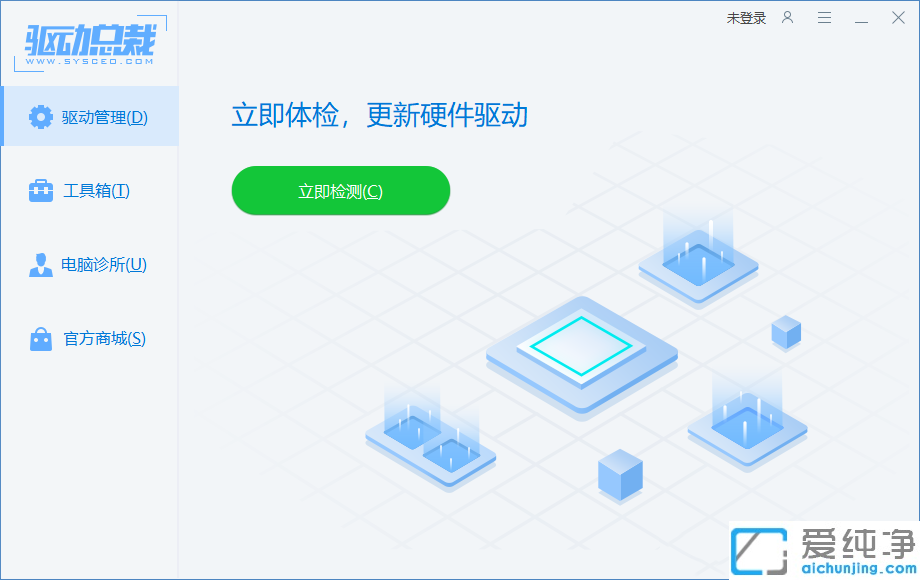 win11ϵy(tng)ʾ̫W(wng)]ЧipôQ
