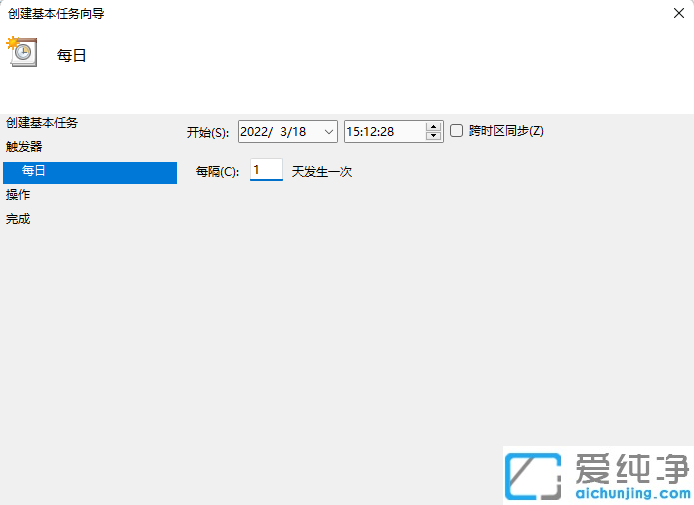 win11ϵy(tng)O(sh)ör(sh)؆