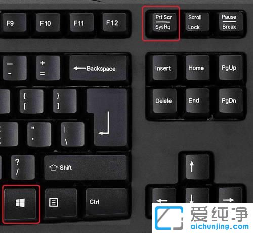 win10Ļ󱣴