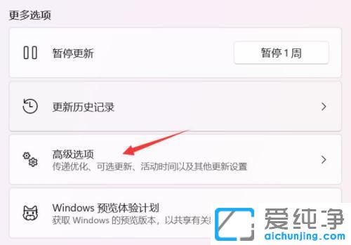 win11ϵy(tng)؄eôk