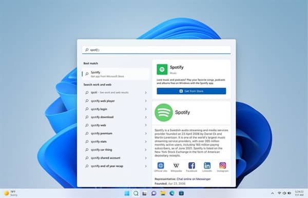 Win11ϵy(tng)ӭ(li)Ҫ£΢ܛ̵һI֏(f)App