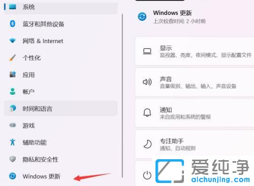 win11ϵy(tng)؄eôk