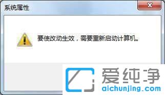 win7ҪO(sh)̓M(ni)