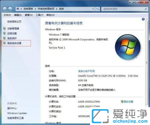 win7ҪO(sh)̓M(ni)