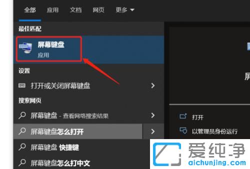 win10̓MIPô_