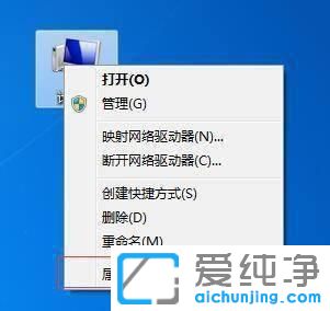 win7ҪO(sh)̓M(ni)