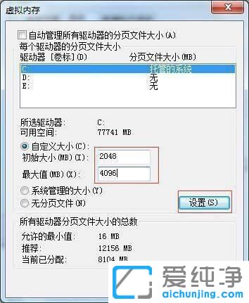 win7ҪO(sh)̓M(ni)