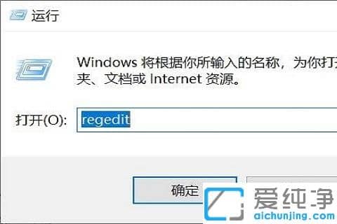 win10磁盤(pán)占用100%卡死怎么辦？