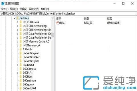 win10磁盤(pán)占用100%卡死怎么辦？
