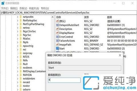 win10磁盤(pán)占用100%卡死怎么辦？