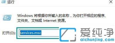 Win10ϵy(tng)̵e0x80070422ôk