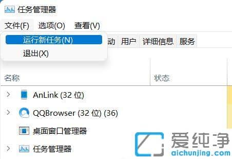 win11YԴǿôk