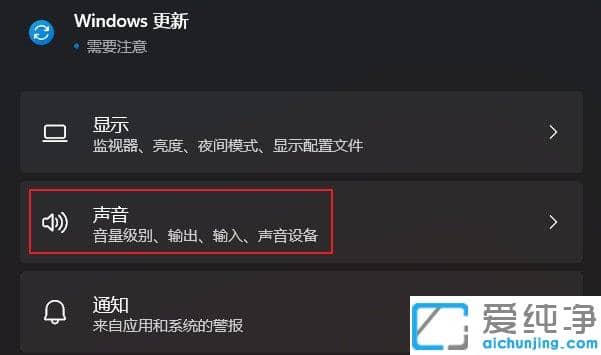 win11ΑͻȻ]ôk