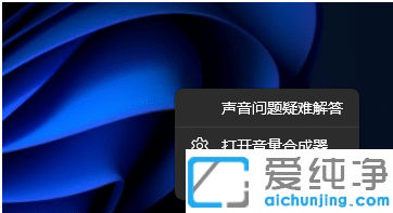 win11ΑͻȻ](mi)ôk