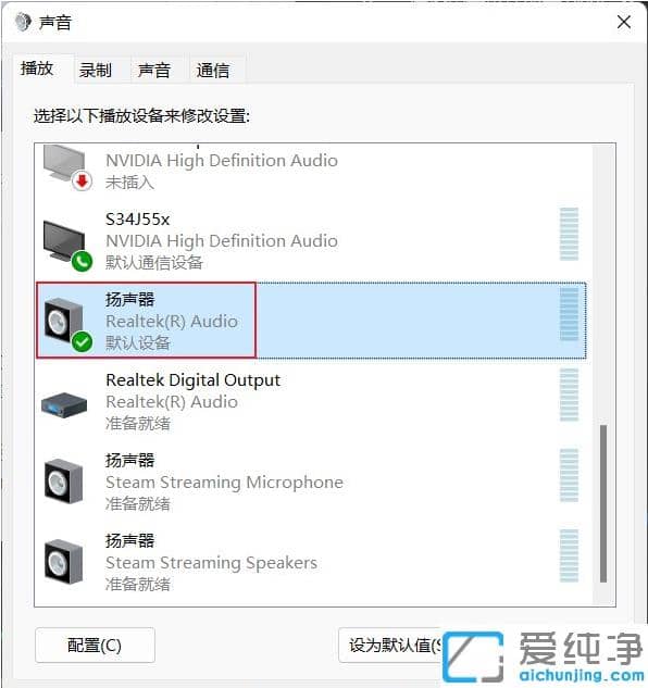 win11ΑͻȻ](mi)ôk
