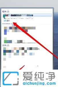 win7{(dio)_(ki)C(j)(dng)(xing)